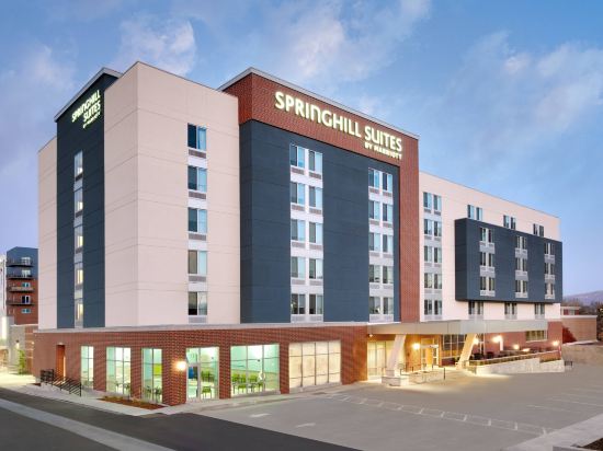 10 Best Hotels in Sugar House Salt Lake City 2023 | Trip.com