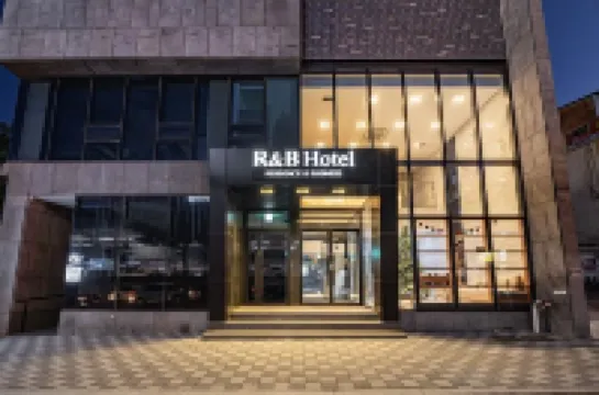 R&B Business Hotel