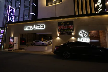 Daejeon Yuseong Hotel Lod 1