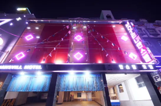 Busan Daeyeondong Hotel with Hoteles cerca de Tongmyong University