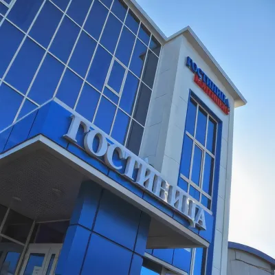 Continent Hotels in Surgut