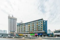 豪閣遇上飯店(成都寬窄巷子中醫大省醫院地鐵站店) 成都送仙橋古玩藝術城附近的飯店