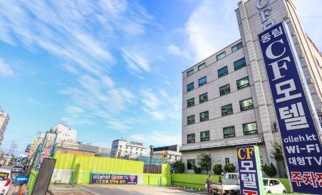 CF Motel - Housity