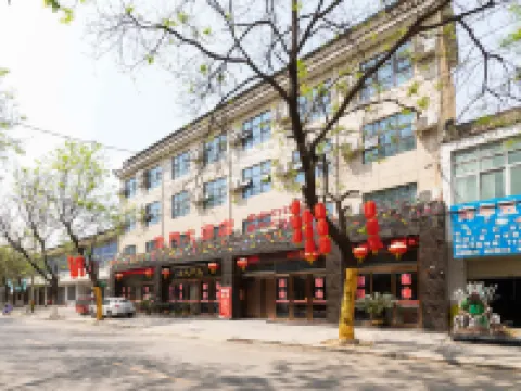 Famen Temple Hotel Hotels in Fufeng