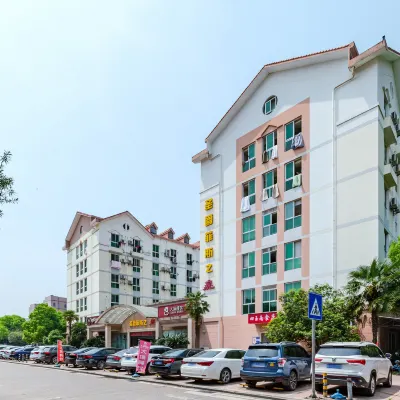 SAINT-TROPEZ Home in ChangSha โรงแรมใกล้ฉางชา อควาเรียม