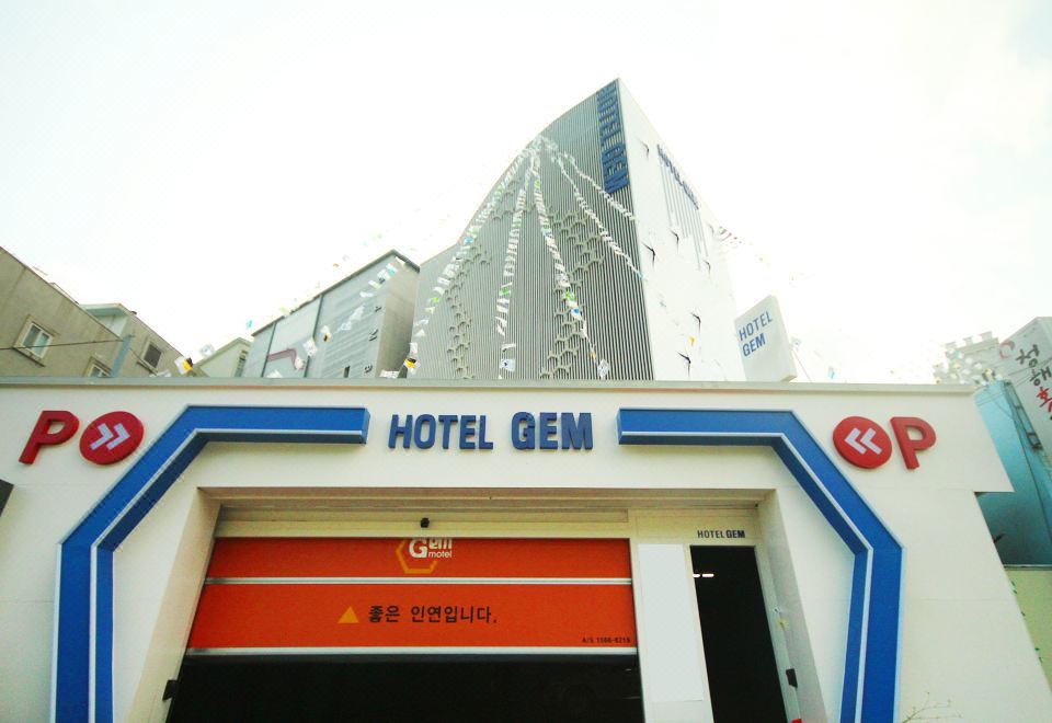 GEM 호텔 이미지