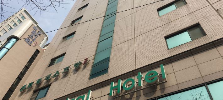 Busan Central Hotel Hotels in Busan