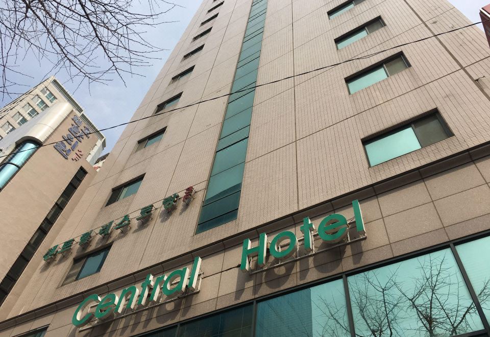 센트럴호텔 부산 이미지