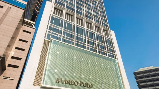 Marco Polo Ortigas Manila