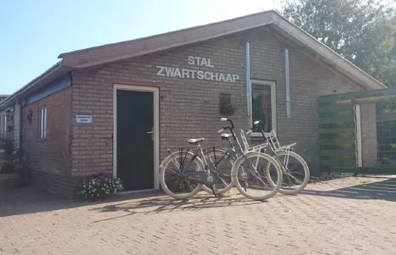 斯塔爾扎特沙普公寓酒店