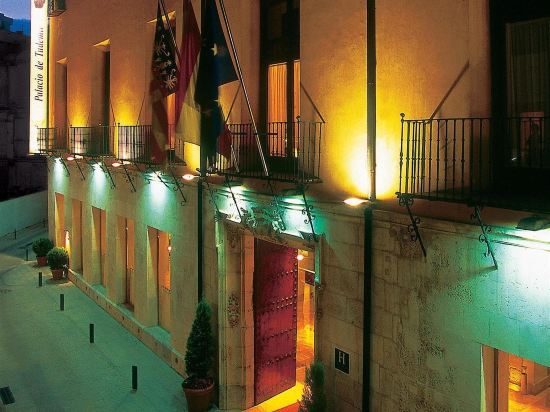 Los 10 mejores hoteles cerca de Alacena de la Vega 2023 | Trip.com