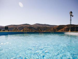 Hotel Rural da Quinta do Silval