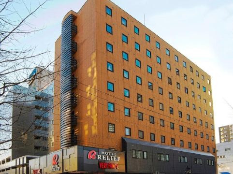 北広島市の札幌国際カントリークラブ島松コースの格安素泊まりホテルを宿泊予約 21年おすすめ素泊まりホテル Trip Com