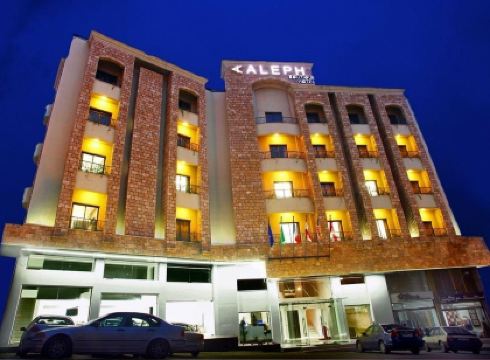 Aleph Boutique Hotel