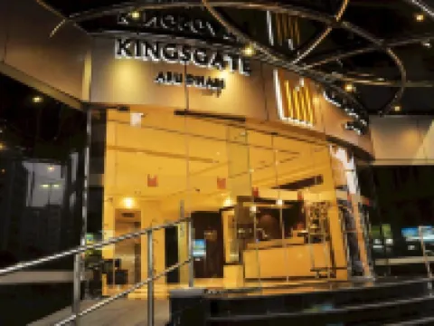 キングスゲート ホテル アブダビ アブダビのホテル
