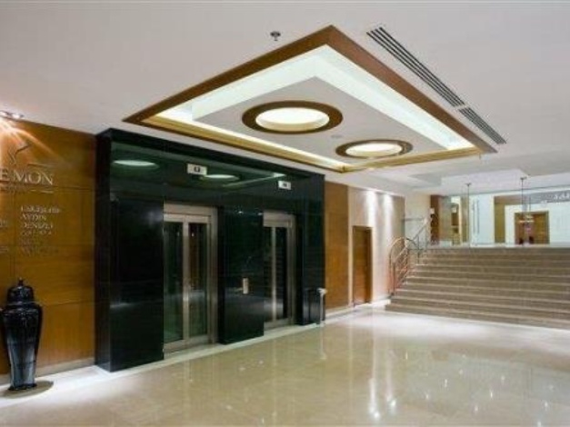 Anemon Hotel Malatya (Anemon Malatya Hotel)