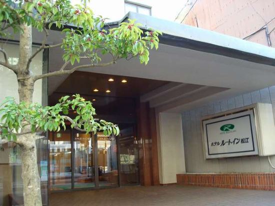 光の宍道湖観光遊覧船周辺のホテル 21おすすめ旅館 宿 Trip Com