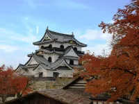 Aonokotei Biwafront Hikone