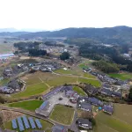 Chikurin Onsen Hotels in Satsuma
