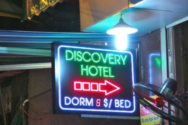 하노이 디스커버리 호텔(Hanoi Discovery Hotel)_3