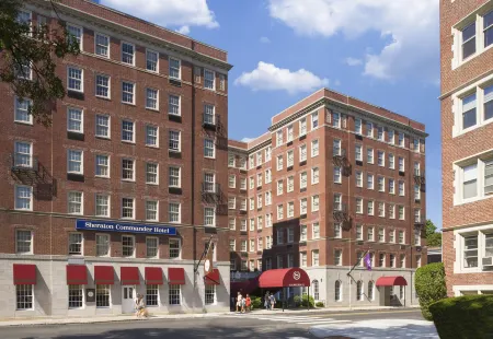 Sheraton Commander Hotel Отели рядом с достопримечательностью «Kendall Square»