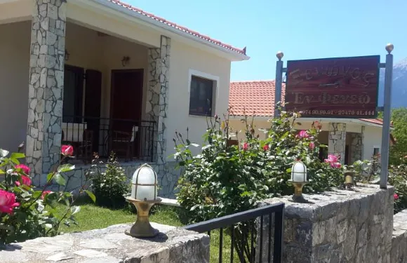 恩費尼奧公寓式酒店