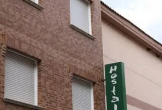 德里瓜山谷旅館