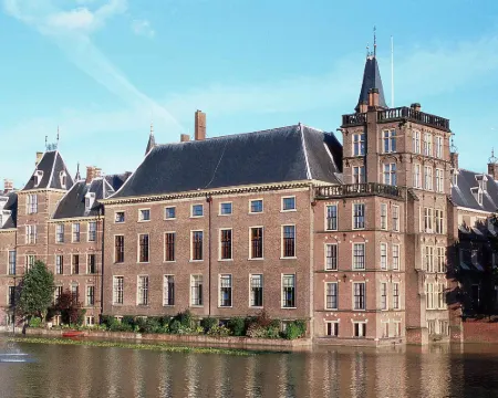 海牙市中心TRIBE飯店（25年12月開幕） 海牙酒店