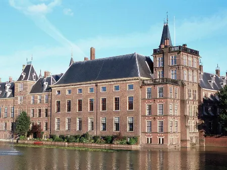 Mercure Hotel Den Haag Central Отели рядом со станцией Центральная железнодорожная станция Гааг