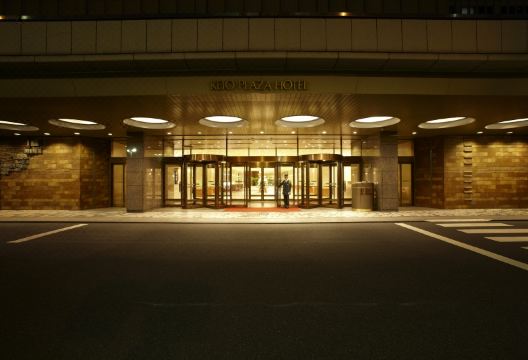 Keio Plaza Hotel Tokyo Premier Grand Hotel Overview