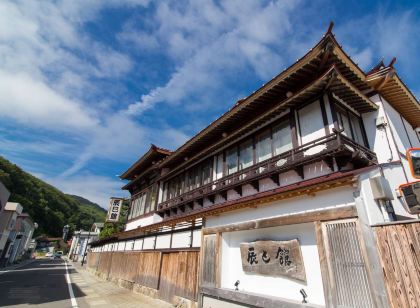 Asamushi Onsen Tatsumikan