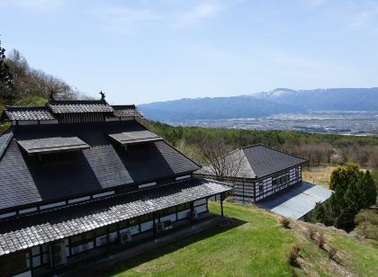 崖の湯 薬師平茜宿