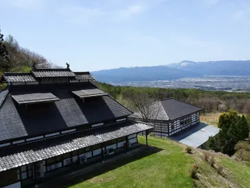 崖の湯 薬師平茜宿