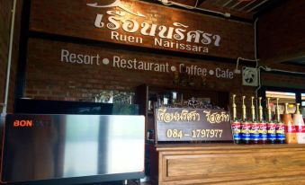 Ruen Narisra Resort