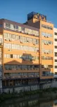Matsushimaya Ryokan فنادق في فوكوشيما