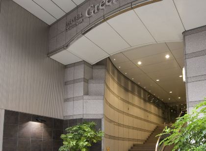 호텔 프리미엄 그린 플러스