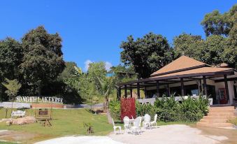 Songkhlakeeree  Resort