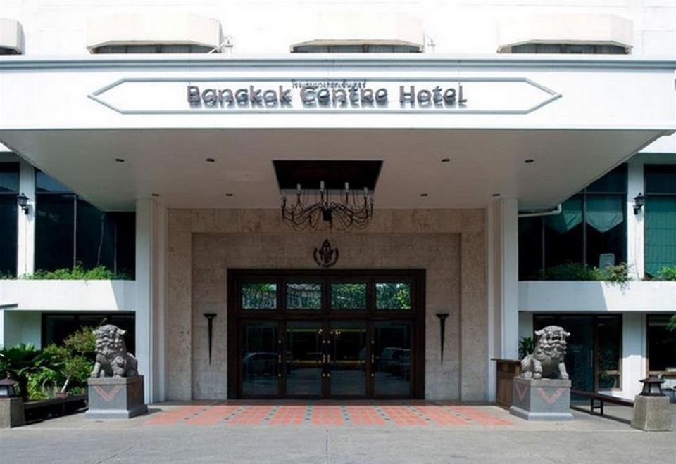 Bangkok Centre Hotel-Bangkok Updated 2023 Room Price-Reviews & Deals |  Trip.com