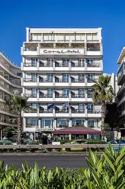 Coral Hotel Athens