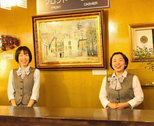 伊東 伊豆 伊東温泉 大東館の口コミ 宿泊予約 Trip Com 伊東 伊豆 伊東温泉 大東館の口コミ 宿泊予約 Trip Com