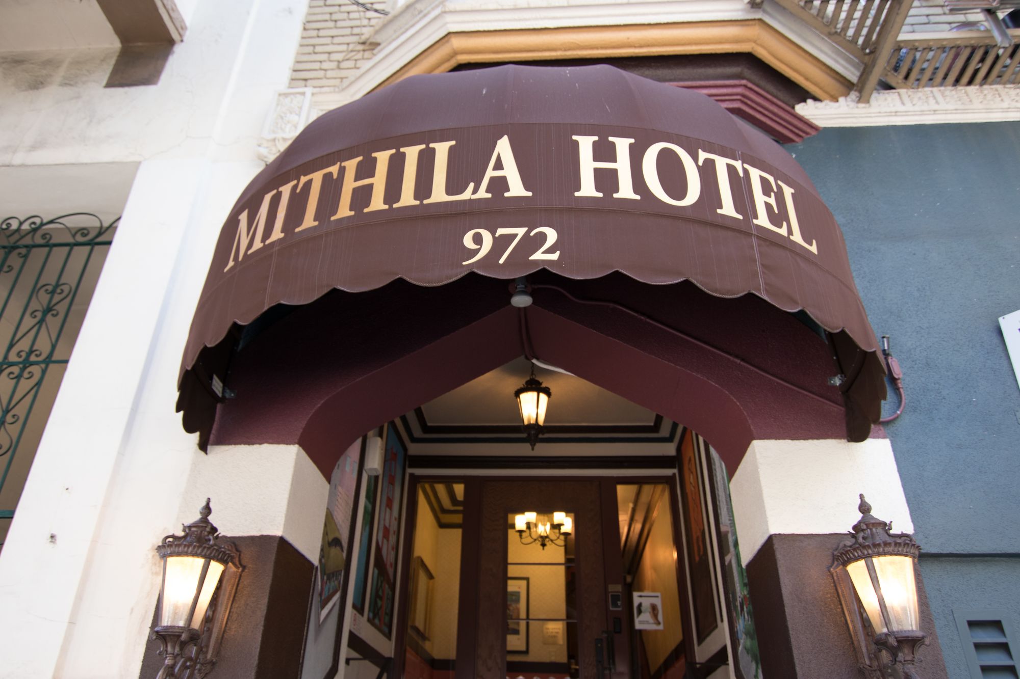 Mithila Hotel