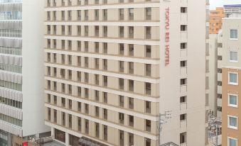 Takamatsu Tokyu Rei Hotel