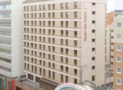 Takamatsu Tokyu Rei Hotel