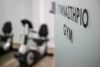 Athens Cypria Hotel - Gym