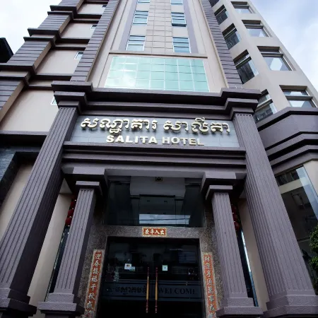 Salita Hotel
