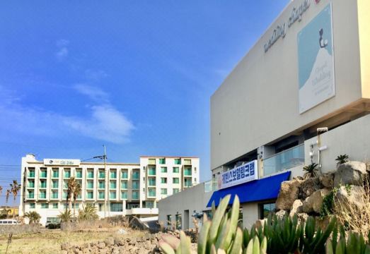 팜파스 호텔 제주