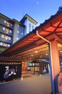 The 10 Best Hotels With Bars In Achi From 251 Usd For 21 Trip Com