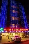 Hotel Harsha Residency Các khách sạn gần LIMBO SKATER & SKATING LEGEND DEVISRI PRASAD