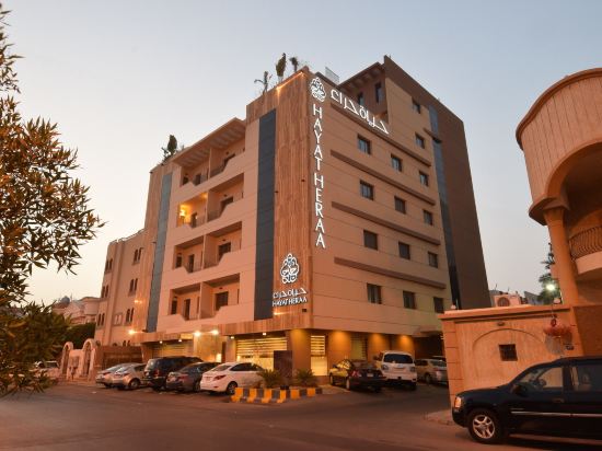 Hotels Near 19th Century Burger In Jeddah 2021 Hotels Trip Com