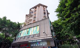 100 Hotel (Guangzhou Panyu Shiqiao Metro Station)